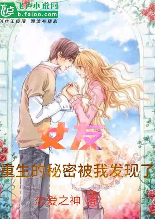 烘培蛋糕记忆卡