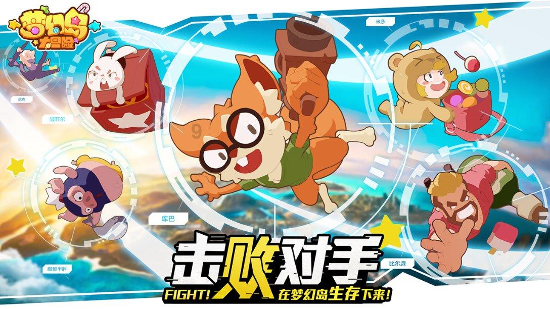 美发沙龙设计师