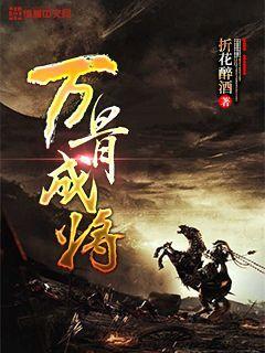 饿狮救援