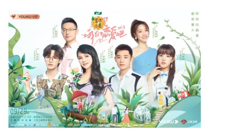 初十之后，想不富都难，好运上门，连发三个月的三大生肖
