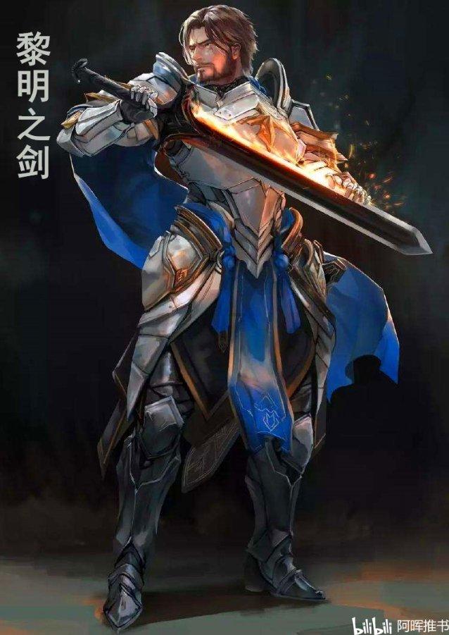 合肥全力打造四大产业之都