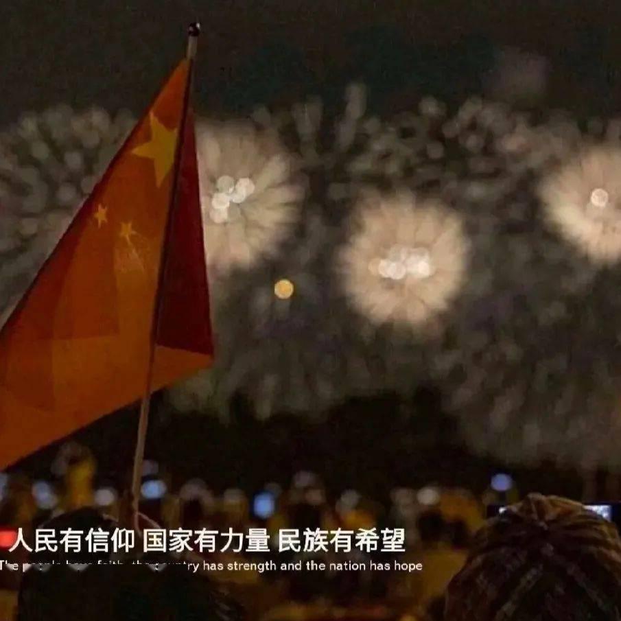 炸弹专家