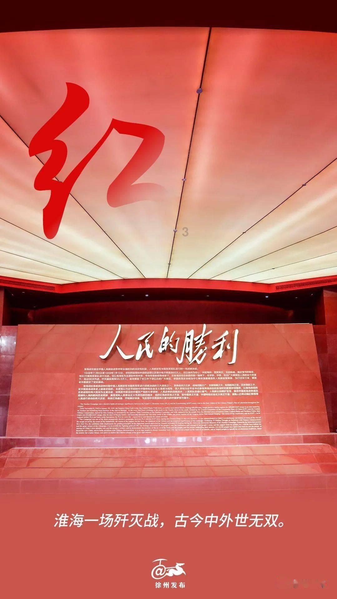 湖南科研设施和仪器利用率明显提升