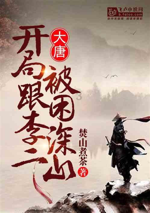 百校百馆我来行|小学生走进中国油脂博物馆，开启穿越时空之旅